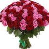 red and pink roses bouquet goshen flower delivery dubai